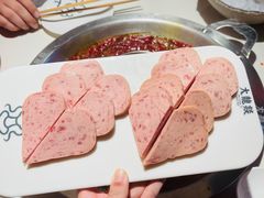 -大龙燚火锅(天安云谷店)