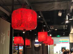 大堂-和府捞面(天河领展广场店)