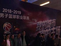 -苏州高新区文体中心体育馆