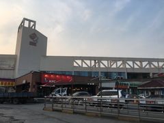 -肯德基(花园店)