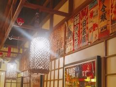 -玉川屋·深夜食堂居酒屋(柳巷店)