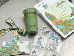 -书亦烧仙草(吉利购物广场店)