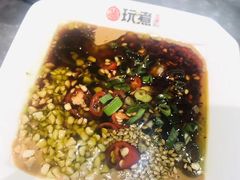 -玩煮炭火锅(延福街店)