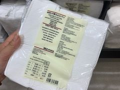 -MUJI无印良品(领秀城店)