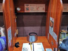 -独食火锅·半米屋台(直营总店)