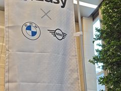 -北京盈之宝宝马&MINI4S店(望京店)