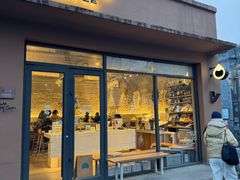 -CENCHI 汵奇咖啡(东四店)