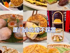 -莲苑中餐厅·Lotus Court(厦门马哥孛罗东方大酒店)