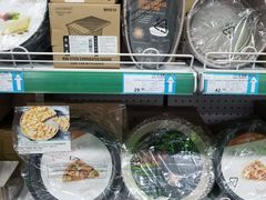 -帝玛进口精品超市D-MART