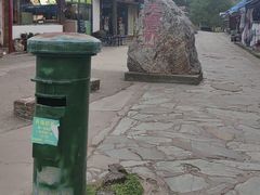 -泸沽湖国家级风景名胜区走婚桥