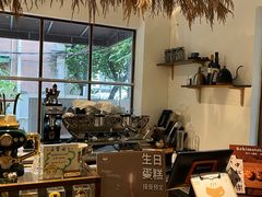 -Kekimatata 生日蛋糕·烘焙教学