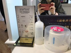 -美丽匯形象定制