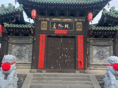 -纯阳宫(大同古城)