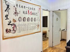 -润伊康·正骨推拿·盲人按摩(南横东街店)