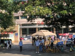 -北京妇产医院(东院)