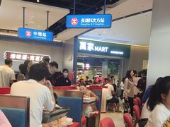 -克茗冰室(光明N次方公园店)