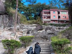 -北辰山景区