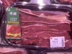 -永辉超市(鲁谷店)