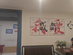 -BK·贝壳青年旅舍公寓(春熙路店)