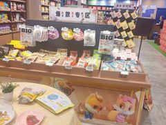 -三只松鼠(世欧广场店)