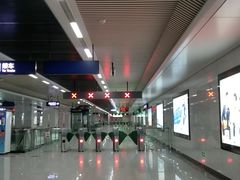 -马鹦路(地铁站)