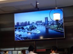 -必胜客(滨江店)