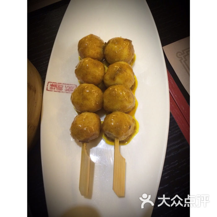 魏魏魏魏魏魏魏上传的图片