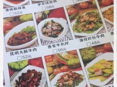 -呐咪傣园·云南菜(石厦店)