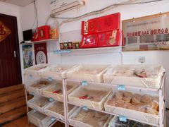 零售区-松柏园(勒泰店)
