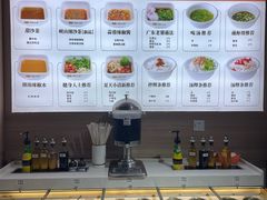 -潮汕大目牛肉火锅(水围店)