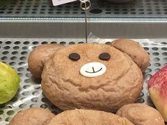 奈雪熊宝宝-奈雪的茶(花城汇中区PRO店)