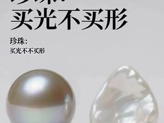 -石家庄万象城