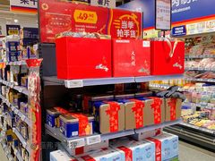 -ALDI奥乐齐超市(凯德虹口店)