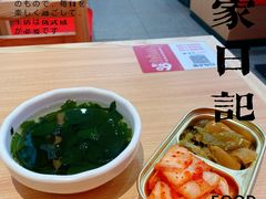 -米村拌饭(银泰中心店)