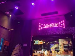 -星聚会KTV(合生汇黑金店)