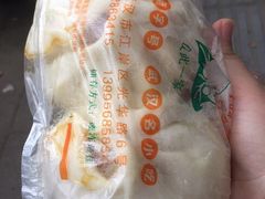-袁大头包子(光华路店)