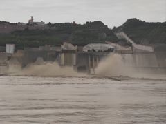 -黄河小浪底水利枢纽风景区