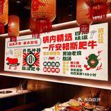 这口酸汤肥牛锅，我不允许你还没有吃过‼️