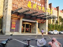 -老山东·山东菜(鲁菜名店)