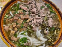 -花溪牛肉粉(八鸽岩店)