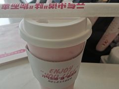 -天友生活(恒大中渝广场店)