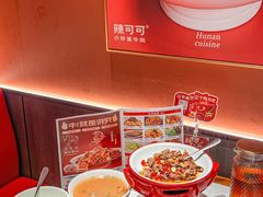 -KK ONE(京基滨河时代店)