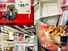 -宜家家居(高新商场店)