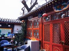 -程府宴(南长街四合院店)
