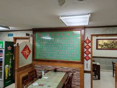 -青岛锅贴(四流中路店)