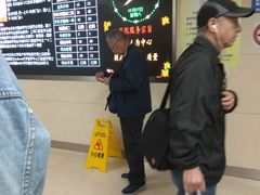 -同济大学附属口腔医院