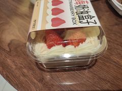 -迦南·甜品蛋糕(传媒店)
