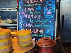 -唐拉雅秀酒店-西锦汇空中BBQ·思创餐厅