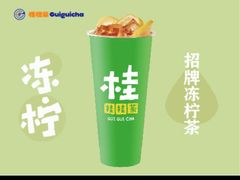 -徐记私厨(半淞园路店)