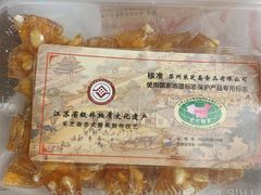 -采芝斋评弹茶馆(观前街店)